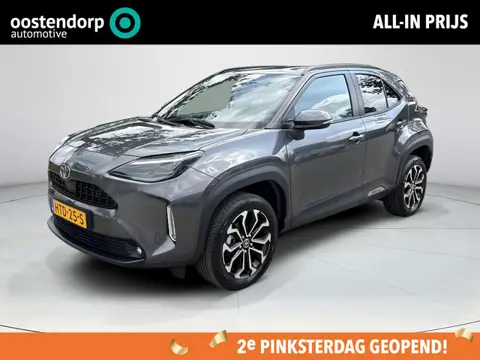 Toyota Yaris Cross 1.5 Hybrid 115 Dynamic **TWEEDE PINKSTERDAG GEOPEND/ DODEHOEK DETECTIE/ STUURVERW