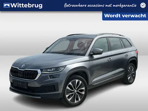Škoda Kodiaq 1.5 TSI 150pk Ambition Tour DSG Automaat / Navigatie / LM 19 inch / LED Matrix / Camera