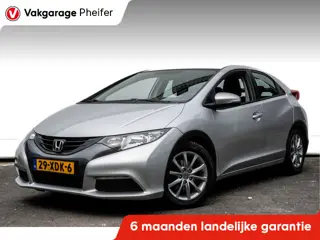 Honda Civic 1.4 100pk Comfort Trekhaak/ Navigatie/ Volledig onderhouden!/ Climate control/ Pdc/ Apk 