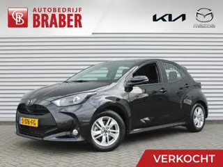 Mazda 2 Hybrid 1.5 Agile | Trekhaak | Stuur-/stoelverwarming | Camera | Cruise adapt. | Clima | Appl