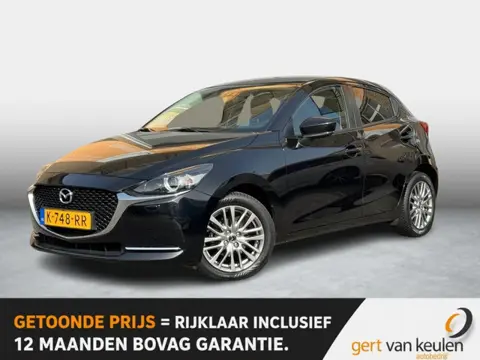 Mazda 2 1.5 SKYACTIV-G LUXURY 5-DEURS NAVI/LED/CRUISE/CAMERA/NL-AUTO/1E EIG.