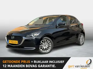 Mazda 2 1.5 SKYACTIV-G LUXURY 5-DEURS NAVI/LED/CRUISE/CAMERA/NL-AUTO/1E EIG.
