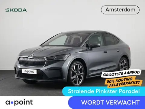 Skoda Enyaq Coupé 60 Sportline 180pk | Panoramadak | Navigatie | Climatronic | Wegklapbae trekhaak| 
