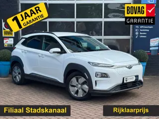 Hyundai KONA EV Premium 64 kWh
