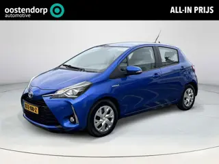 Toyota Yaris 1.5 Hybrid Active