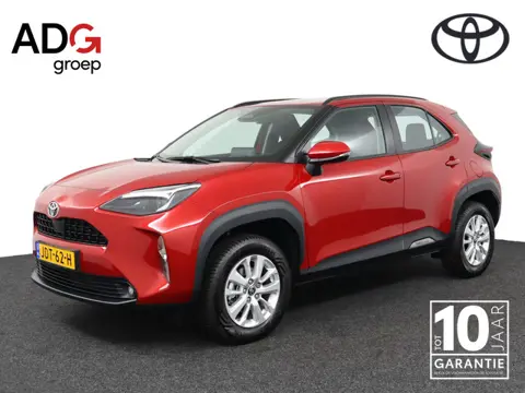 Toyota Yaris Cross 1.5 Hybrid 115 Active | Apple Carplay/Android Auto | Trekhaak | Navigatie |
