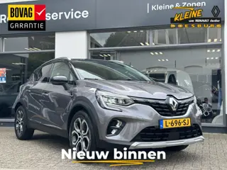 Renault Captur TCe 140 EDC Intens | Trekhaak | Easylink navigatiesysteem | Dealeronderhouden | Camer