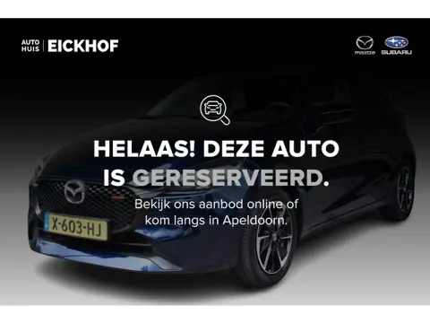 Mazda 2 1.5 SkyActiv-G 90 Homura Aka - Dealer onderhouden - 1e eigenaar