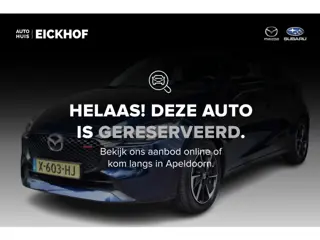 Mazda 2 1.5 SkyActiv-G 90 Homura Aka - Dealer onderhouden - 1e eigenaar