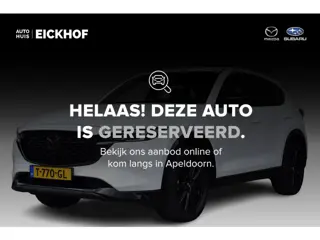 Mazda CX-5 2.0 e-SkyActiv-G M Hybrid 165 Homura - Comfort Pack - Trekhaak - Black Edition - 1e eigen