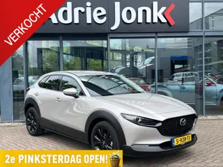Mazda CX-30 2.0 e-SkyActiv-X M Hybrid Luxury | AUTOMAAT | GARANTIE 4/2029 | APPLE + ANDROID AUTO | S