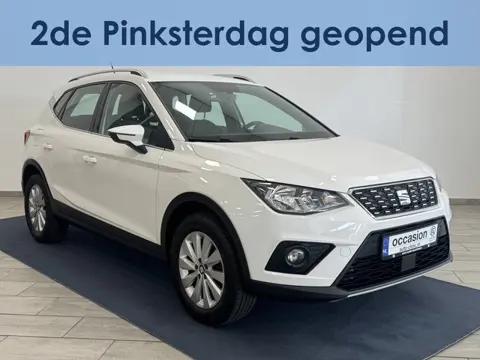 SEAT Arona 116 pk TSI Xcellence DSG / AUTOMAAT / NAVI / CRUISE /