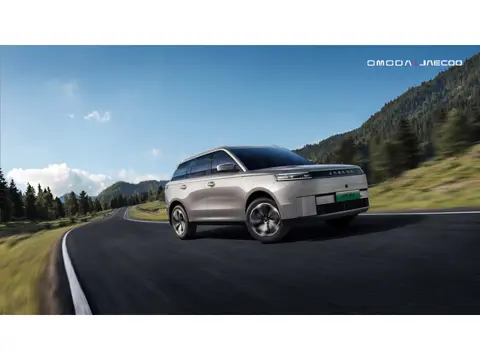 Jaecoo 5 Exclusive 61 kWh | INRUILKORTING | Pano | Stoelvent/verwarming