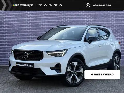 Volvo XC40 2.0 B4 Plus Dark | Trekhaak | Camera | Harman/Kardon |  Keyless Entry/start | elektrisch 