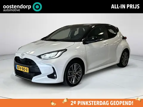 Toyota Yaris 1.5 Hybrid Executive