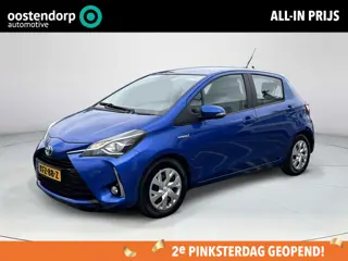 Toyota Yaris 1.5 Hybrid Active
