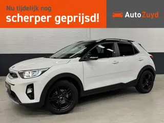 Kia Stonic 1.0 T-GDi ExecutiveLine / Navi / Carplay / Trekhaak / Camera / Cruise Control / Stoel- & 