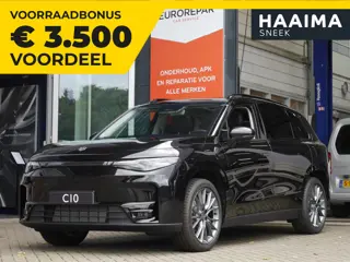 Leapmotor C10 Design REEV 28.4 kWh | Nieuwe auto | Gecombineerde actieradius WLTP 974km | 1500 kg Tr
