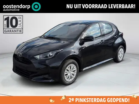 Toyota Yaris 1.5 Hybrid 115 Comfort | Android Auto | Apple Carplay