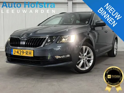 Skoda Octavia Combi 1.5 TSI Greentech Business Edition 150 PK AUTOMAAT NAVI STOELV. TREKHAAK LMV PDC