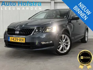 Skoda Octavia Combi 1.5 TSI Greentech Business Edition 150 PK AUTOMAAT NAVI STOELV. TREKHAAK LMV PDC