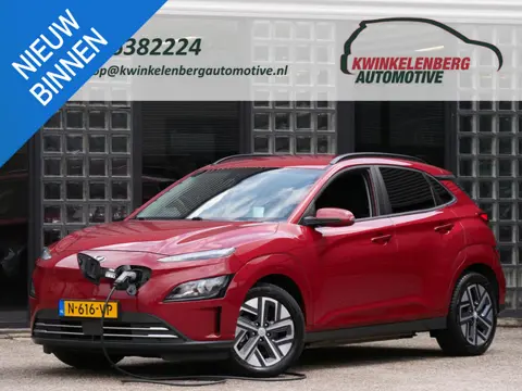Hyundai Kona EV 64kWh FASHION/ NIEUW MODEL/ TREKHAAK/ SOH 100%