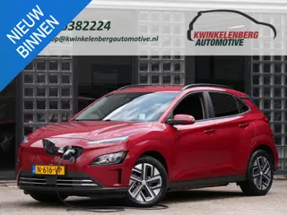 Hyundai Kona EV 64kWh FASHION/ NIEUW MODEL/ TREKHAAK/ SOH 100%