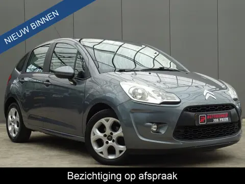 Citroën C3 1.4 VTi Ligne Business * ZENITH * GOED ONDERHOUDEN !!