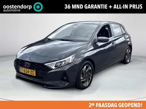 Hyundai i20 1.0 T-GDI Premium | Trekhaak! | Stoel & stuurverwarming | Rijklaarprijs! |