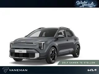 Kia Stonic 1.0 T-GDi MHEV ExecutiveLine | Nieuw model | Parkeersensor voor en achter | Zelf samenste
