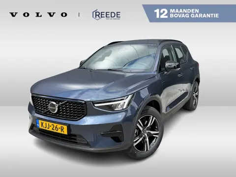 Volvo XC40 2.0 B4 Automaat Plus Dark | Lounge | Panoramadak
