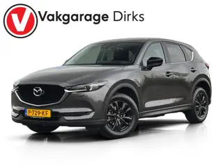 Mazda CX-5 2.5 SkyActiv-G 194 Signature ✅ LED ✅ 360CAM ✅ Trekhaak