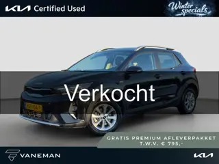 Kia Stonic 1.0 T-GDi MHEV DynamicLine