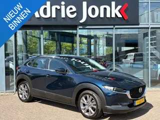 Mazda CX-30 2.0 e-SkyActiv-X M Hybrid Comfort | NAVIGATIE | APPLE + ANDROID AUTO | ACC | STOEL + STU