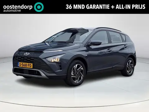 Hyundai Bayon 1.0 T-GDI Comfort Smart | Apple Carplay / Android Auto | Cruise Control | Navigatie | 