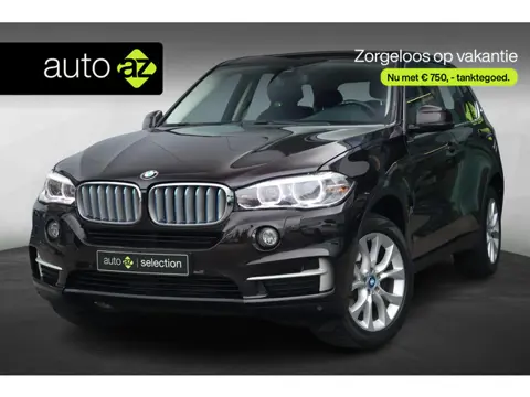 BMW X5 xDrive40e iPerformance / Cruise control