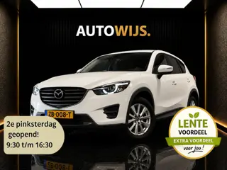 Mazda CX-5 2.0 SkyActiv-G 165 Skylease GT 2WD | TREKHAAK | PDC | NAVI