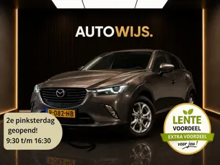 Mazda CX-3 2.0 SkyActiv-G 120 TS+ |Stoelverwarming|PDC|Navi