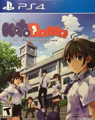 Kotodama The 7 Mysteries of Fujisawa