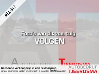 Volkswagen Tiguan 1.4 TSI ACT Highline R-Line | Camera | Schuif/ Kantel Pano Dak | Stoelverwarming |
