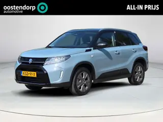 Suzuki Vitara 1.5 Hybrid Select | DEMO VOORDEEL |