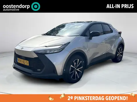 Toyota C-HR 2.0 Plug-in Hybrid 220 Dynamic **TWEEDE PINKSTERDAG GEOPEND/ DODEHOEK DETECTIE/ STUURVER