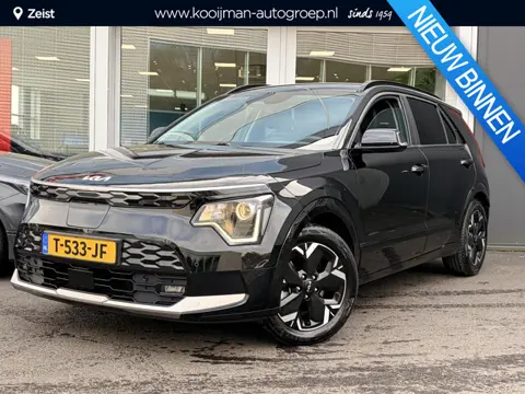 Kia Niro EV Edition 64.8 kWh Trekhaak | Stuur en Stoelverwarming | Navigatie | Apple carplay & Andro