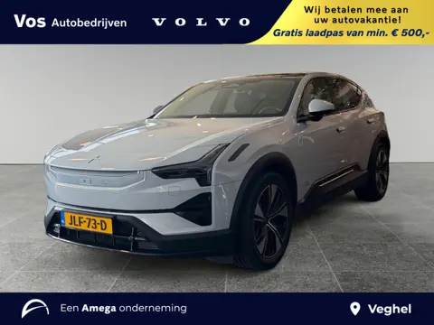 Polestar 3 Long range Dual motor Pilot Plus 111 kWh | Nappa leder duo collor | massage & ventilatie 