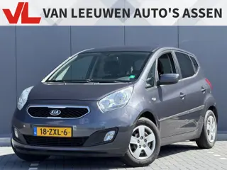 Kia Venga 1.4 CVVT Plus Pack | RIJKLAAR | Trekhaak | Navi