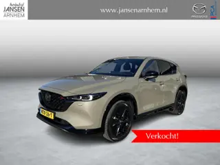 Mazda CX-5 2.0 e-SkyActiv-G M Hybrid 165 Homura , Automaat, Trekhaak, Leder, Bose, Adap.Cruise, Clim