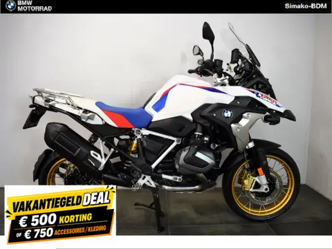 BMW R 1250 GS (bj 2021)