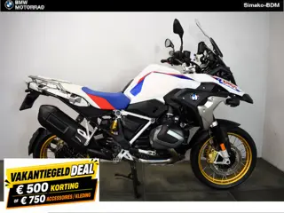 BMW R 1250 GS (bj 2021)