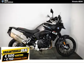 BMW F 900 GS (bj 2025)
