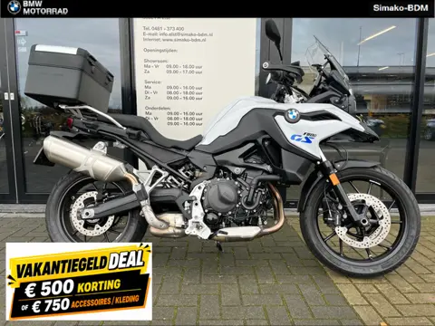 BMW F 800 GS af-fabriek verlaagde uitvoering (bj 2025)